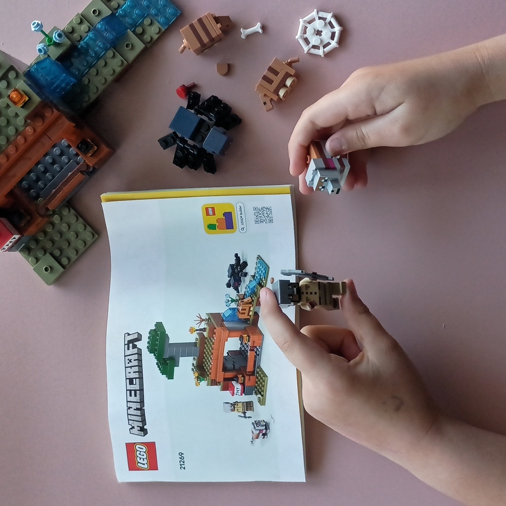 Lego Set - Picture 7 of 8